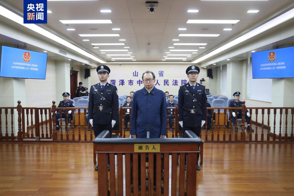 受贿1.29亿余元黑龙江省原副省长王一新被判无期 第2张 受贿1.29亿余元黑龙江省原副省长王一新被判无期 第2张