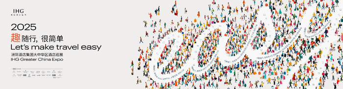 新加坡万态雨林悦榕庄4月亮相，国泰航空开通乌鲁木齐航线 | 一周旅行指南  第6张