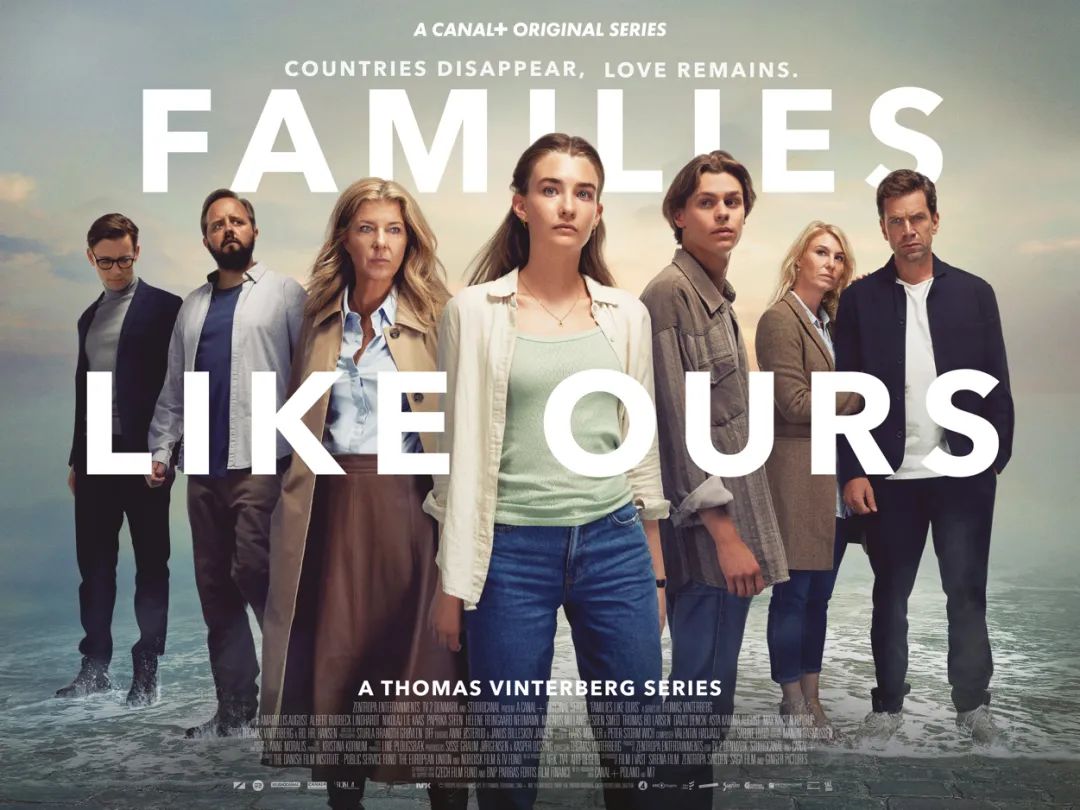 白玉兰奖征片综述丨海外剧创作趋势观察:跨界·融变·共生 第1张 白玉兰奖征片综述丨海外剧创作趋势观察:跨界·融变·共生 第1张