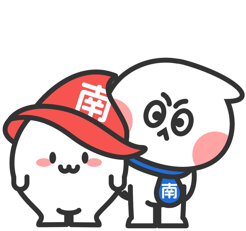 倪虹洁，不想再做傻子  第2张