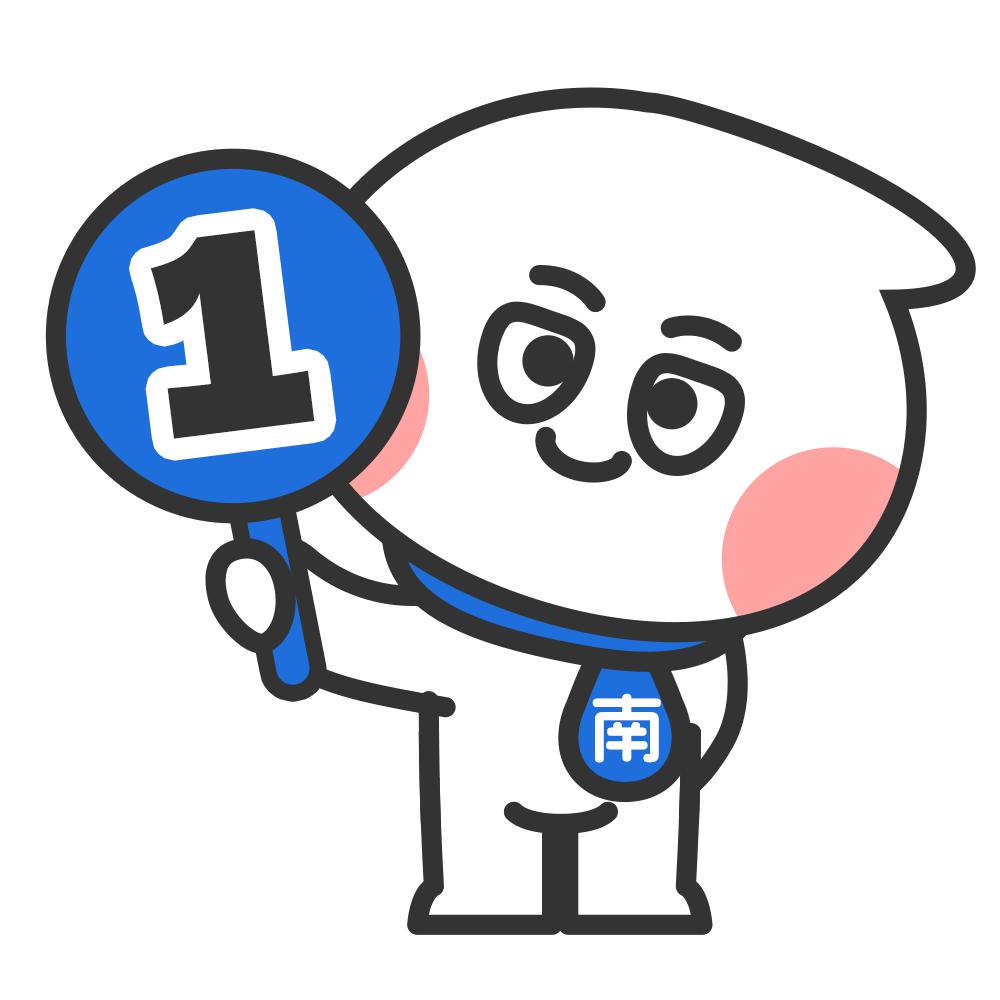 倪虹洁	，不想再做傻子  第6张