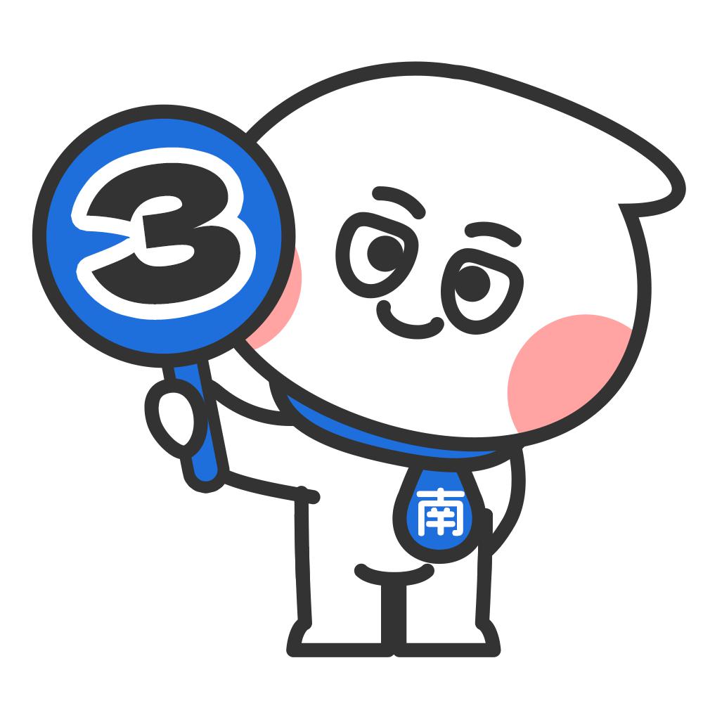 倪虹洁，不想再做傻子  第14张