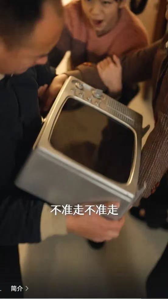 《家里家外》走红	、刘晓庆入局，短剧真能精品化吗？  第5张