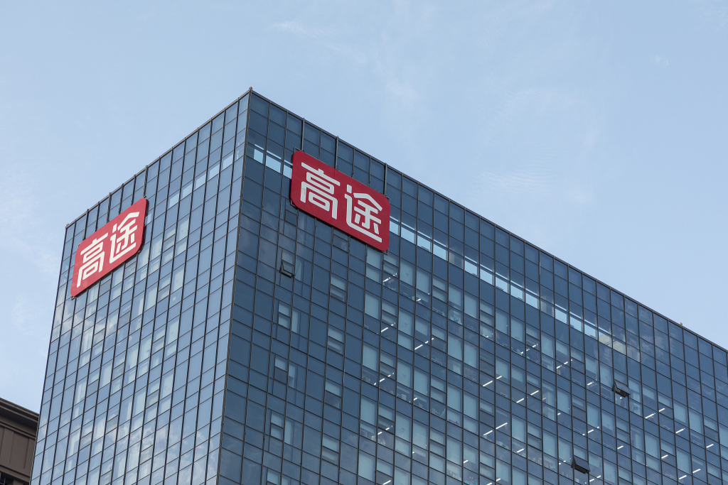 高途一季度净利润同比增长1108%： “与吴彦祖一起学英语”短时间内就实现了盈利  第1张