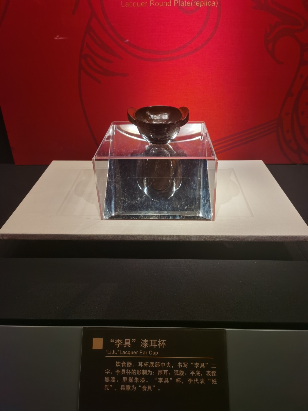 海昏侯博物馆展览上新，“西汉帝陵文化展”将持续展出3个月  第4张