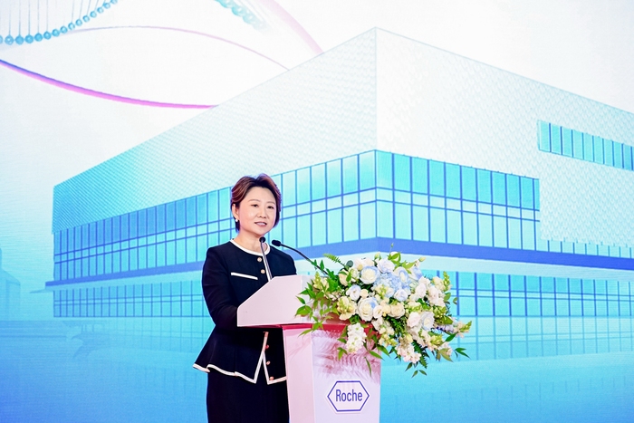 罗氏宣布投资超20亿人民币，在华新建生物制药生产基地  第4张