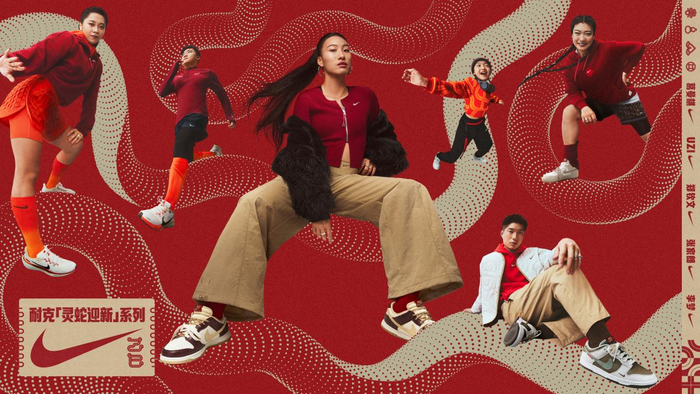 耐克坚定“重塑”之路，找回不可复制的品牌叙事  第5张