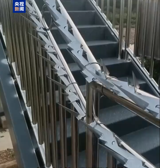 广西鹿寨一水文站“倒刺扶手”存安全隐患，官方通报处理情况  第1张