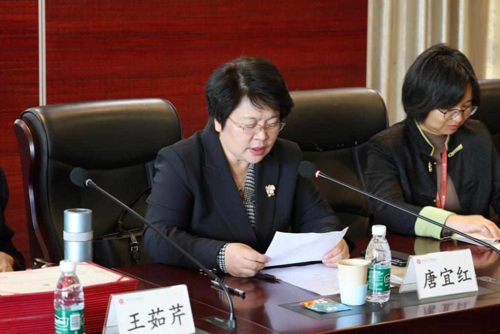 中国式现代化视域下的对外贸易史研究  第1张