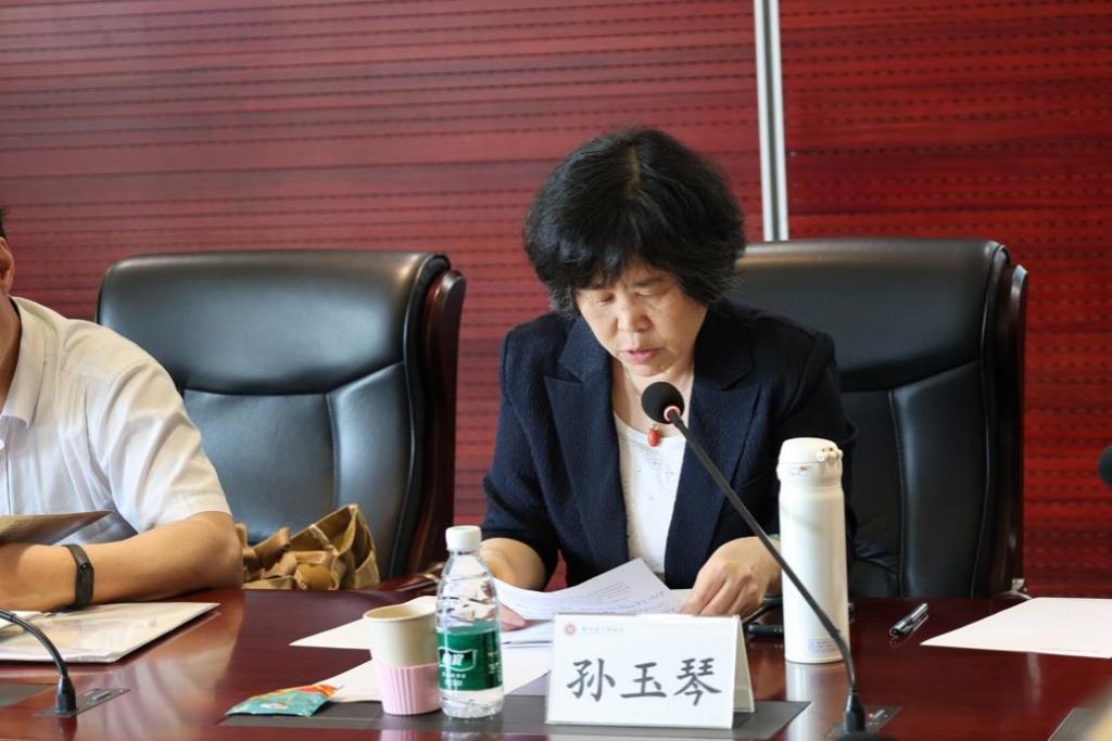 中国式现代化视域下的对外贸易史研究  第2张