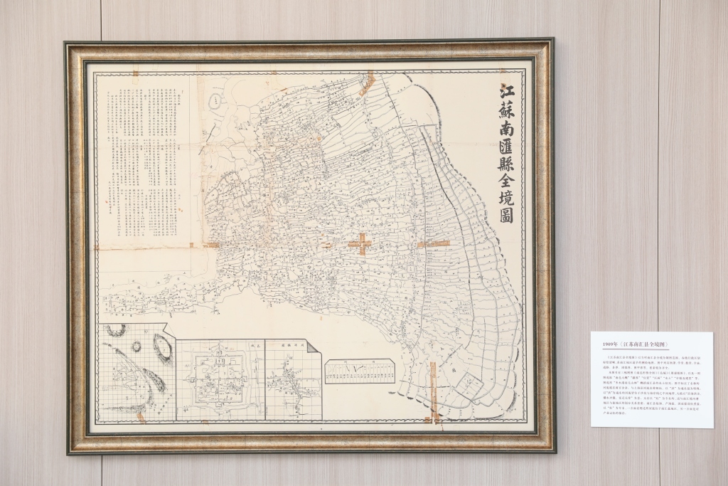 上海浦东何以演变为今日模样?24幅跨越百年的地图讲述历史  第2张 上海浦东何以演变为今日模样?24幅跨越百年的地图讲述历史  第2张